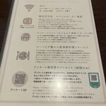 石窯イタリアン チーナ邸 - 