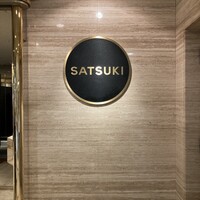 SATSUKI  - 