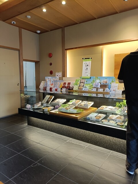 Keishindo Honten Kissa Kassouan photo 4