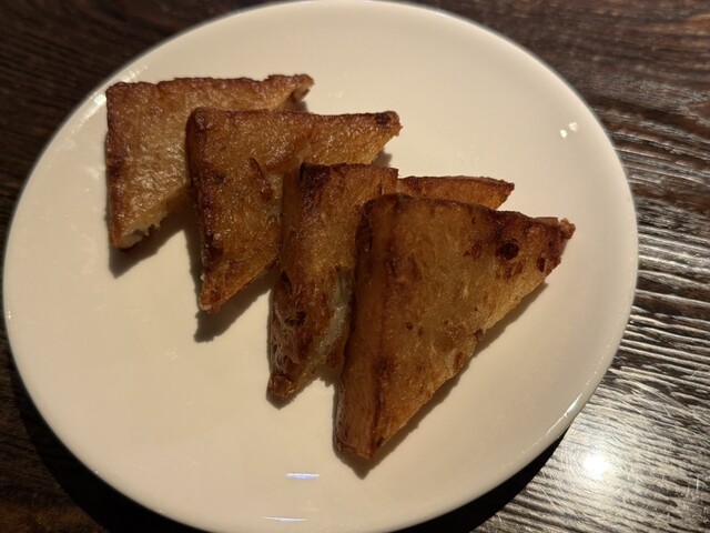 135 Sakaba Akabane Ten photo 3