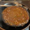 虎の子 - 