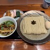 食煅 もみじ