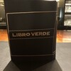 リブロ ヴェルデ