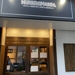 NIBOSHI MANIA - 