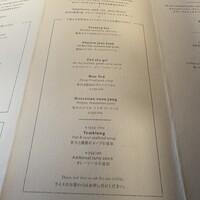 SAAWAAN BISTRO - メニュー