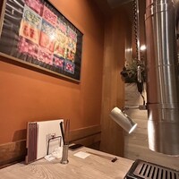 うしごろバンビーナ 渋谷店 - 