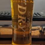 近江牛ホルモン いるもん - 