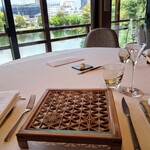 ガーデンレストラン徳川園 - 