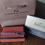 ラ・メゾン・デュ・ショコラ - 