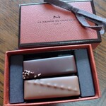 ラ・メゾン・デュ・ショコラ - 