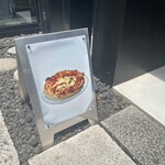400℃ PIZZA TOKYO - 