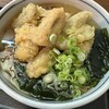 入屋うどん - 