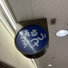 踊るうどん 梅田店