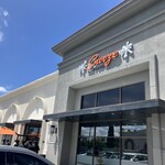 Snooze an A.M. Eatery - 