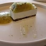 ガーデンレストラン徳川園 - 