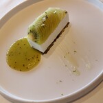 ガーデンレストラン徳川園 - 