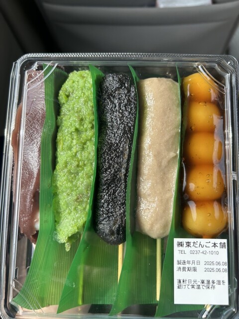 東だんご本舗 本店（東根・山形）- 本格和菓子と温かいサービス