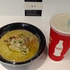 ラーメン 海鳴 PayPayドーム店