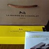 ラ・メゾン・デュ・ショコラ 大阪タカシマヤ店