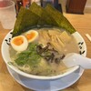 博多らーめん うしじま 東野店