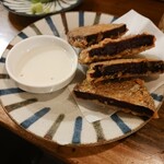 はりくやまく - 紅いもコロッケ