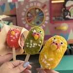 大陸横断飛行 - 