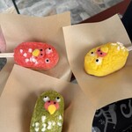 大陸横断飛行 - 