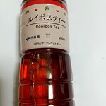 LAWSON - ドリンク写真: