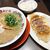 天下一品 - 料理写真: