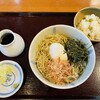 小麦屋