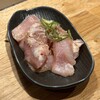 ホルモン焼もんもん 大鳥居店