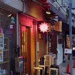 there is ramen - 外観