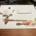 天ぷら 極 草哲 - 