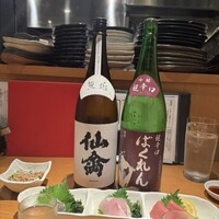UMAMI日本酒弐番館 -  UMAMI日本酒弐番館 -