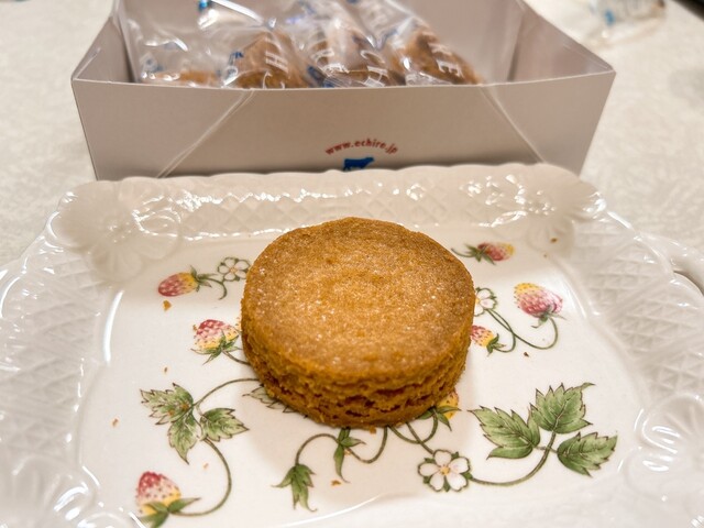 【予約分】ウィークエンドエシレ　エシレ　渋谷　限定 お知らせ | エシレ・パティスリー オ ブール＜渋谷＞