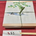 多恵 - 弁当の包み