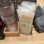 濃厚鶏そば まつり - 