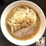 マジックの道 - 