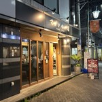 マジックの道 - 