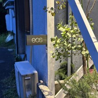 eos - 