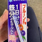 セブンイレブン  - ドリンク写真: