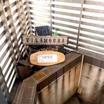 ヴィラモウラ - 