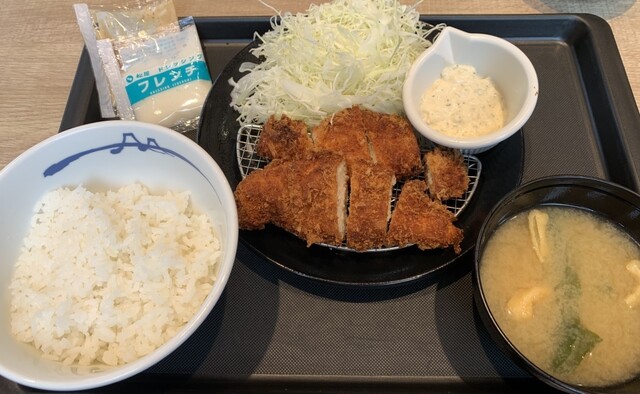 Matsuya Kashiharashingaten