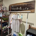 野菜とつぶつぶ アプサラカフェ 伊丹店 - お洋服やピアスなど様々なものもお買い求めいただけます