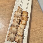 串とメシにはサケキタル - 