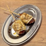 串とメシにはサケキタル - 