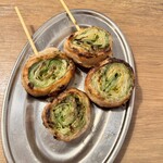 串とメシにはサケキタル - 