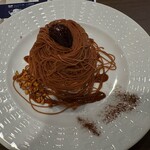 COCO'S Kesennuma Ten