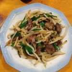 ますや食堂 - 『とりのハート炒め』。コリコリした食感が良い。臓物特有の臭みはない。