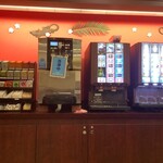 快活CLUB - ドリンク写真: